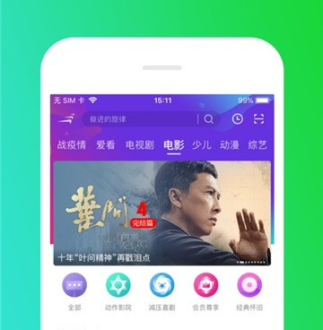 跟戍入视频差不多的手机软件合集