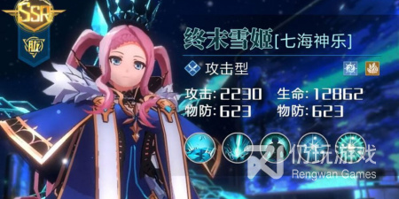 超人气的二次元美少女手游排行榜