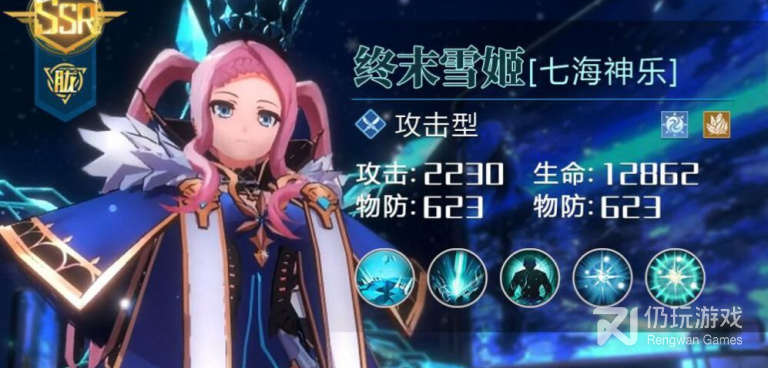 超人气的二次元美少女手游排行榜