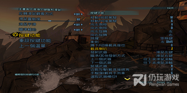 和热猫直播很像的手机软件合集