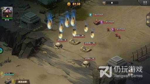 装甲火线超全版本手游合集