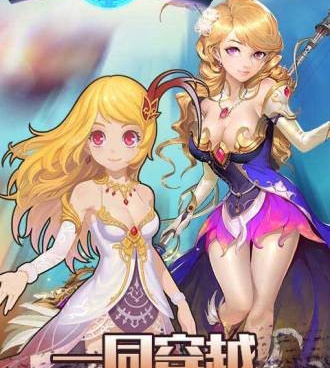 战斗革新手游合集