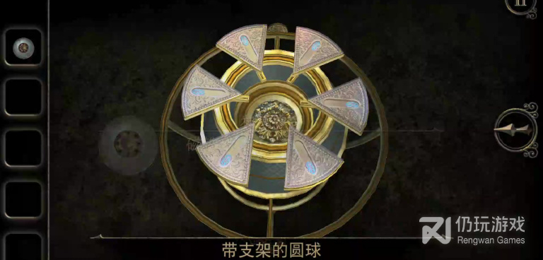 联机解密手游合集