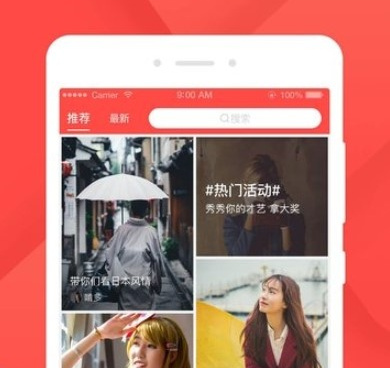 和爆米花视频相似的手机软件合集