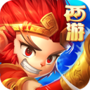 全民仙游记商城版