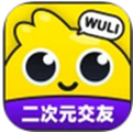 唔哩星球无限钻石版