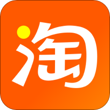 淘宝2022版