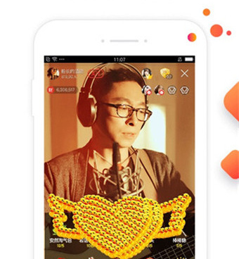 跟6间房直播同款的手机软件合集