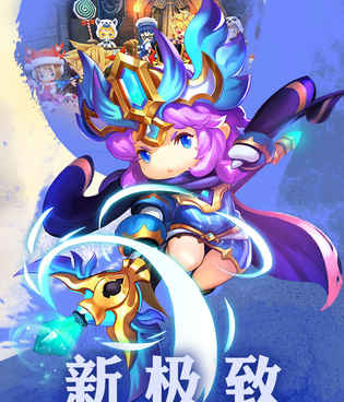 和正当防卫同款的手游合集