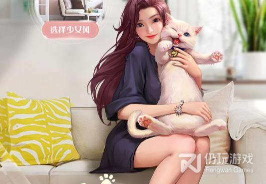 都市商战手游手游合集