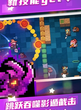 有蓝色激光的手游合集