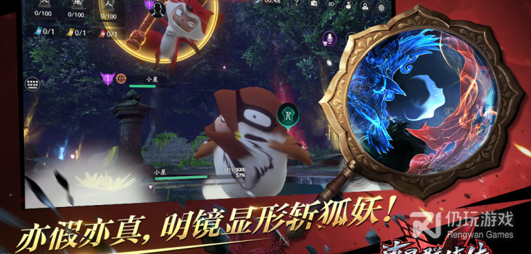 跟剑刃风华一样的手游合集