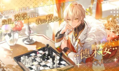 《欢迎来到梦乐园》埃弥克夜莺完美交流攻略分享