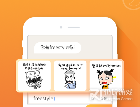 毛笔字生成器手机软件合集
