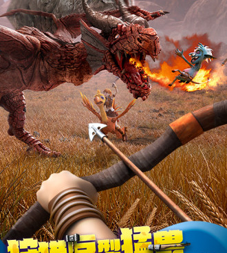 自己创造文明的开放世界手游合集