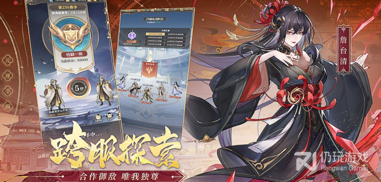 武圣神尊历史版本手游合集