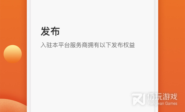 手机上自己设计房子装修手机软件合集