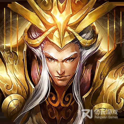 三国杀名将传九游版