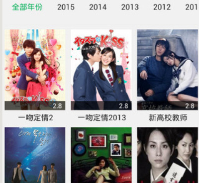 和青蛙视频同款的手机软件合集