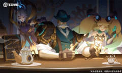 《王者荣耀》2022年1月活动大全