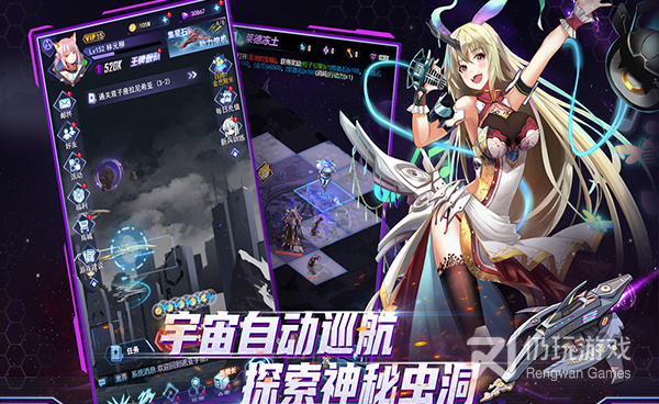 无需充值的硬核手游合集