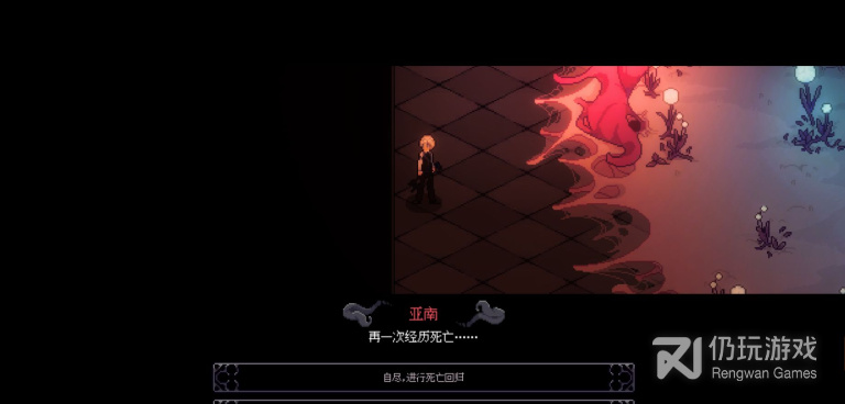 潜行冒险手游合集