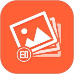 微商去水印最新版