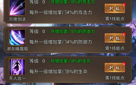 附身女性角色的rpg手游合集