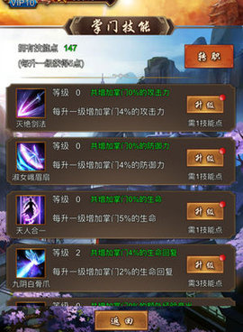 欧美rpg安卓汉化直装版手游合集