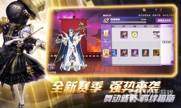 低配moba5v5推塔手游合集