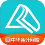 正保会计网校