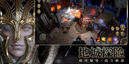 类似命运放逐者的手游合集