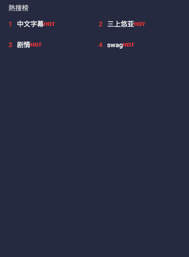 跟鲸鱼传媒相似的手机软件合集