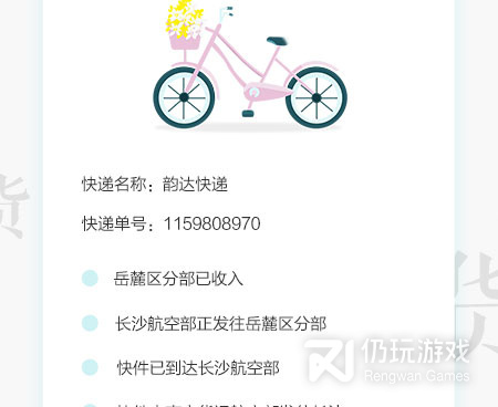 好用的相册手机软件合集