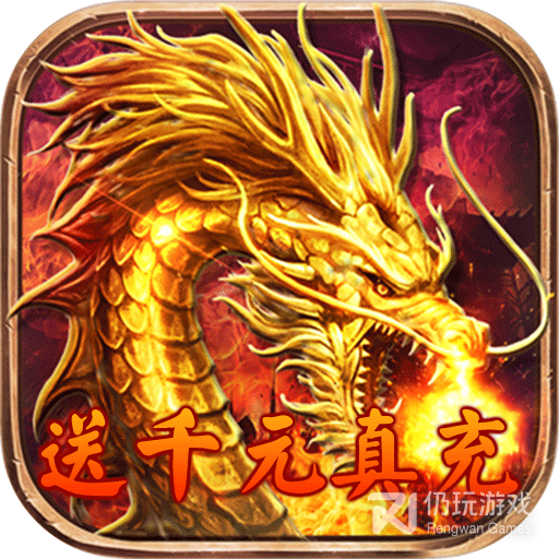 暗黑起源幸运服