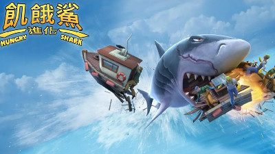 模拟鲨鱼手游排行榜