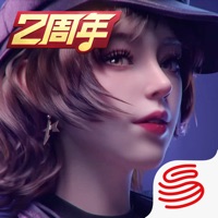 王牌竞速(天下痛车节)