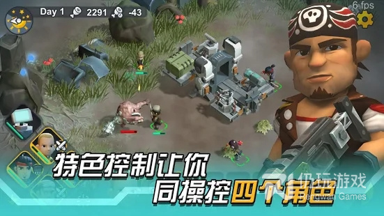 末日生存版本手游合集