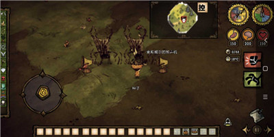 饥荒系列游戏手游合集