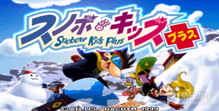 滑雪竞速手游合集