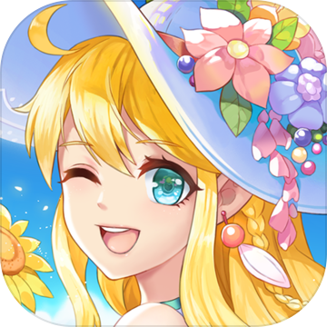 四季物语公益服