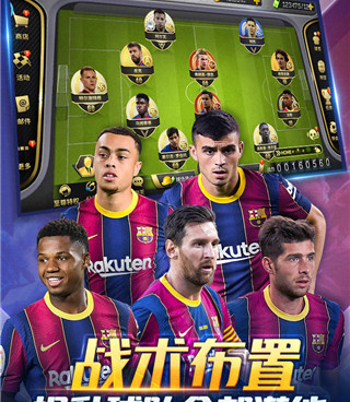 加德维亚手游合集