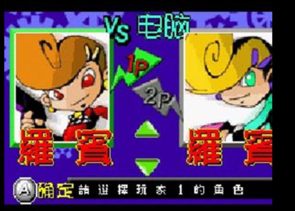 电梯大战手游合集