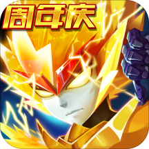 赛尔号超级英雄360版