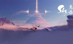 《光遇》8月17日每日任务怎么完成2022