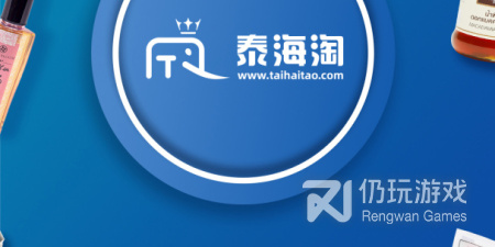 小众良心的母婴海淘手机软件排行榜