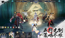 《武林闲侠》宁不凡强度介绍