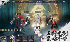 《武林闲侠》宁不凡强度介绍