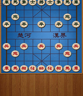 与经典中国象棋类似的手游合集