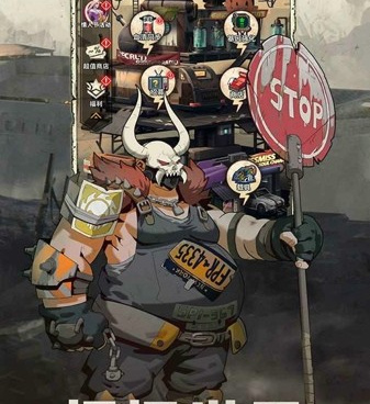 和坍塌世界相似的手游合集